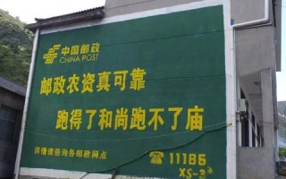 佳缘广告联盟，精准营销，打造高效广告新生态