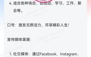 安卓广告联盟，重塑移动广告生态，开启智能营销新纪元