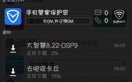 探索百度广告联盟数据缺失之谜，从昨天的第一天投放至今天的无展示数据解析