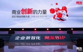 诚兮广告联盟，打造诚信桥梁，引领数字营销新风尚
