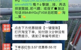 新淘宝联盟怎么返利投资什么好赚钱