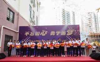 金讯传媒，引领数字时代传媒变革的先锋