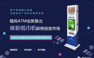 广告联盟评测网，揭秘行业内幕，助你精准投放广告