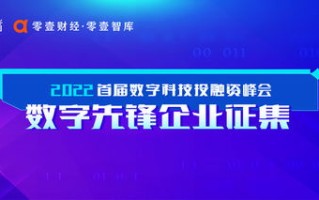 唯尚广告联盟，重塑数字营销新生态的先锋力量