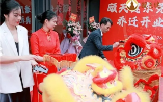 易达博锐健康联盟，重塑健康生态，引领未来医疗新风尚