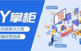 微脉移动，探索数字时代下的健康新生态