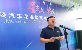 享通移动联盟，重塑未来通信生态的先锋力量