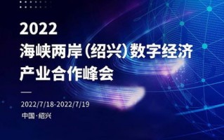 权威交换链，重塑信任与合作的数字时代新范式