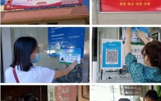 要发广告联盟，开启高效广告推广的新篇章