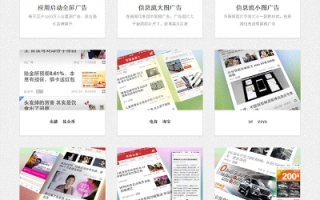 有没有广州市的有关网页设计网站推广或是网络广告的qq群？