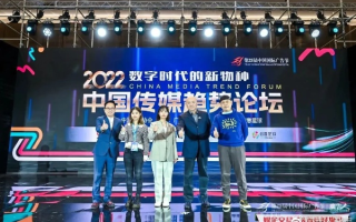 信网传媒，重塑数字时代传媒生态的先锋力量