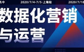 龙达广告联盟，重塑数字营销新生态的领航者