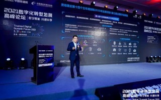 任鹏移动传媒，重塑传媒生态，引领数字时代信息传播新风尚