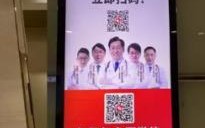 双亿广告联盟，重塑数字营销新生态，引领广告业变革