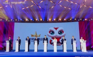 亿企联盟，重塑商业生态，共筑企业共赢新纪元