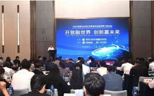 途戈联盟，重塑旅游业的未来