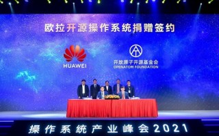 百众传媒，重塑传媒生态，引领数字时代信息传播新纪元