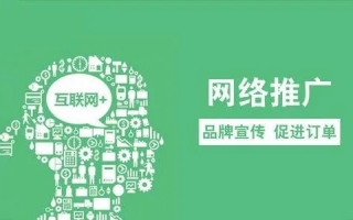 金路广告联盟，打造高效广告推广的秘诀