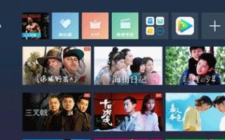 探索无广告联盟，打造纯净合作生态的新路径