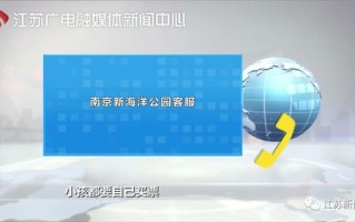 CPA67交友广告联盟，重塑社交新生态，开启无限交友可能