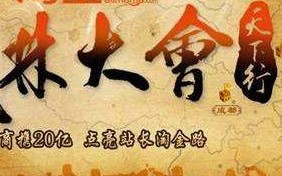 如何将淘宝联盟商品嵌入个人网站实现有效推广