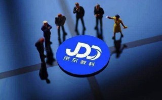 256联盟，重塑数字时代的合作与共赢