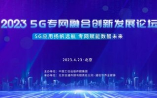 重塑数字时代广告新生态，第一空间广告传媒的创新实践