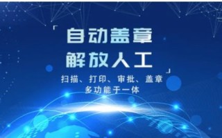 诚信广告联盟，重塑行业信任，引领数字营销新风尚