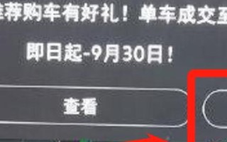 有广告联盟导航吗，探索广告联盟的世界