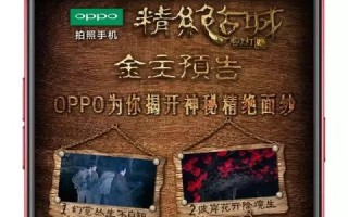 黑马广告联盟，重塑数字营销新生态的幕后推手