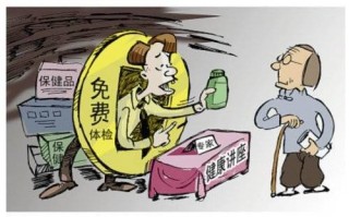 揭露6错交友广告联盟背后的陷阱与警示
