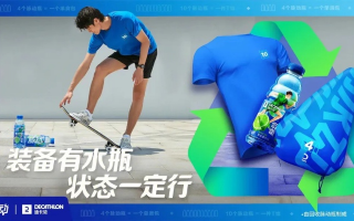 脉动广告联盟，连接品牌与用户的创新桥梁