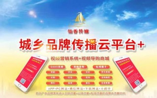 九赢广告，打造全方位品牌传播，引领市场新风尚