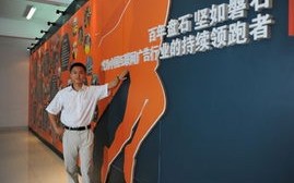 安大广告联盟，打造精准营销，引领数字时代广告新风尚