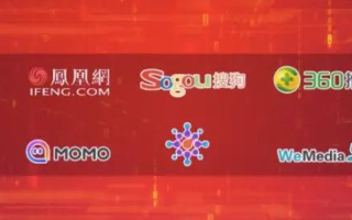 星网广告联盟，重塑数字营销新生态的领航者
