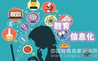 九推联盟，重塑教育生态，推动教育公平与质量提升
