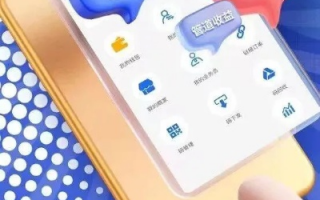 快赚网，开启你的快速赚钱之旅