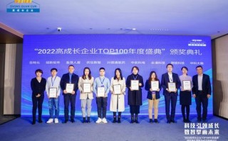 东锐移动联盟，重塑移动生态，引领数字未来