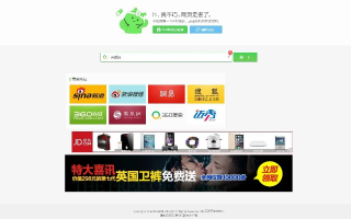 浏览器打不开广告和广告联盟网站，原因分析与解决方案