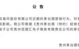 飞天广告传媒，创意无限，连接未来