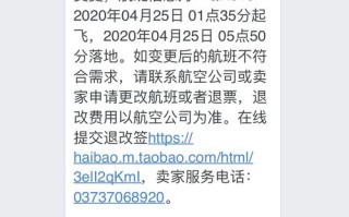如何注销淘宝联盟账号，详细步骤与注意事项