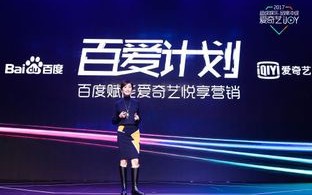 比特广告联盟，重塑数字营销生态，引领未来广告趋势