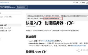 从零到一，我的博客网站备案之旅与广告联盟申请攻略