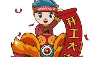淘宝联盟怎么赚钱？详解收益计算与策略