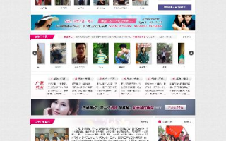 请大家推荐一个广告联盟，我的交友网站需要拓展宣传