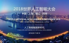 重塑全球贸易新生态，国际交换链的崛起与影响