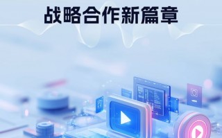 天天广告联盟，重塑数字营销新生态