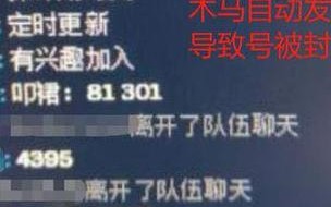 平方网吧广告联盟，打造数字时代网吧营销新生态