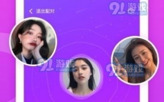 CPA交友联盟，重塑社交圈，开启高效人脉拓展新篇章