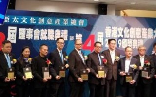 AP传媒，重塑传媒生态，引领数字时代新风尚